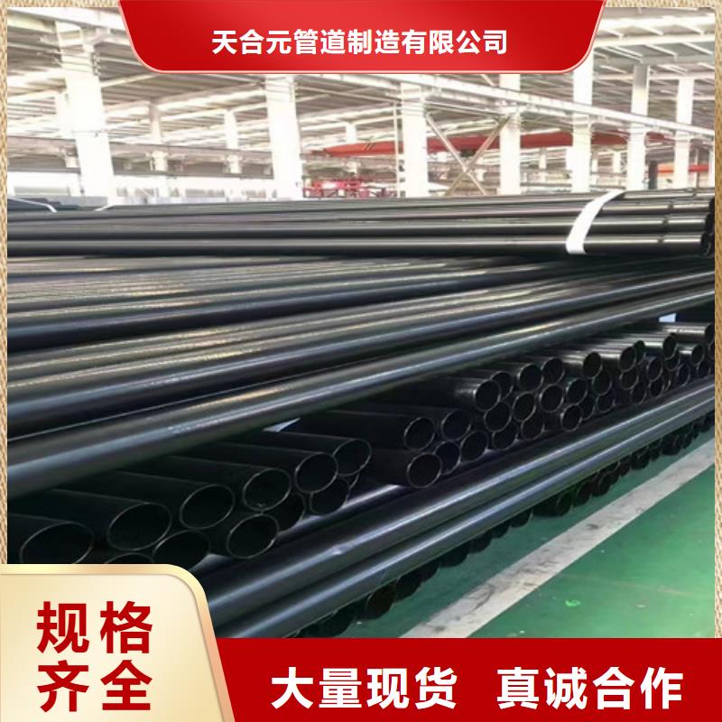 扩口式穿线管生产厂家欢迎咨询订购