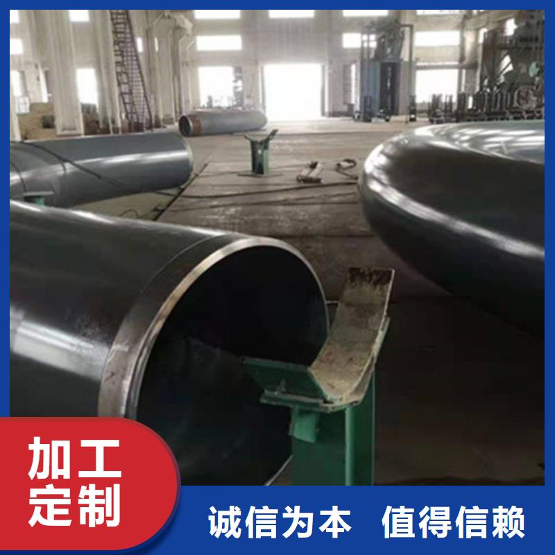 防腐钢管涂塑钢管好产品放心购
