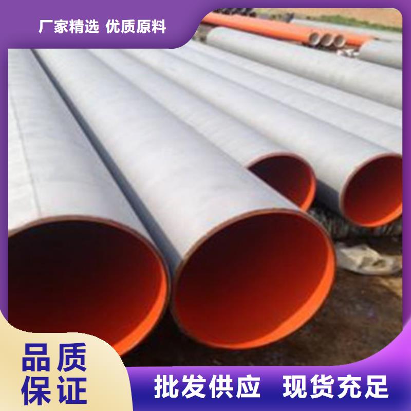 大口径环氧煤沥青防腐钢管、大口径环氧煤沥青防腐钢管出厂价