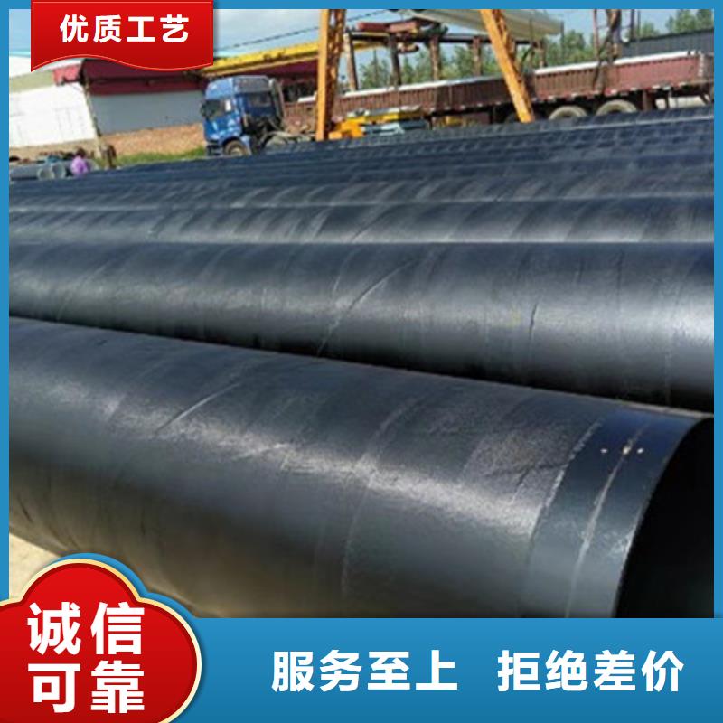 防腐钢管给水涂塑钢管来图定制量大从优