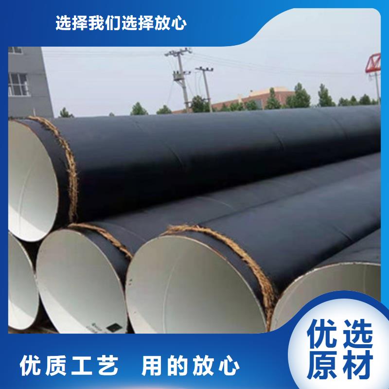 防腐钢管热浸塑穿线管厂家厂家经验丰富