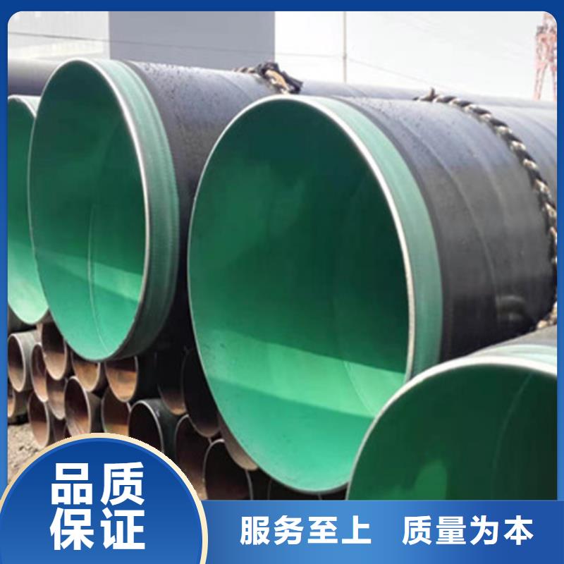 防腐钢管热浸塑穿线管厂匠心打造
