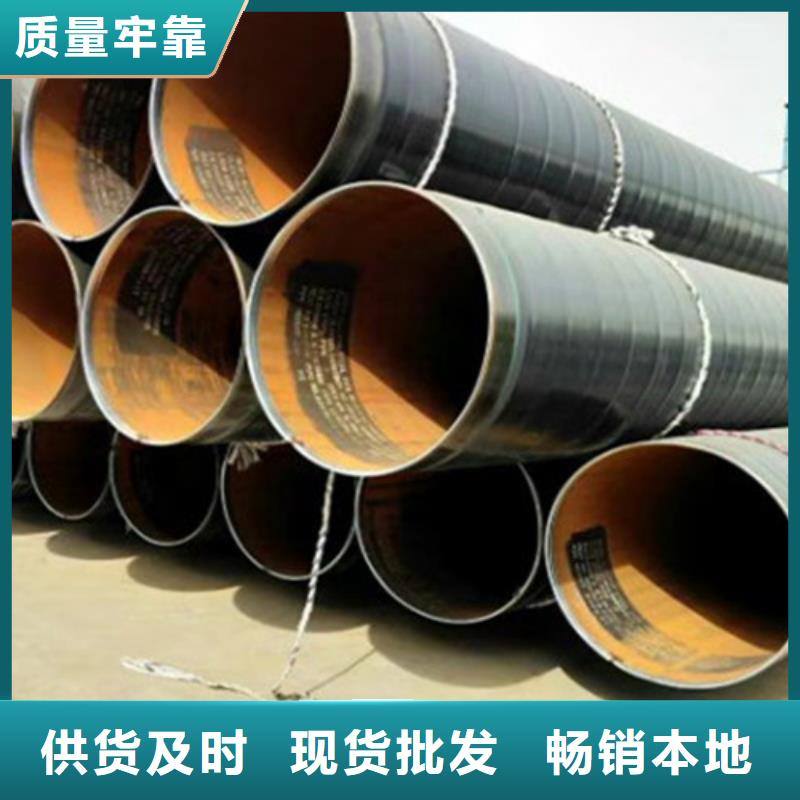 3布5油环氧煤沥青防腐钢管、3布5油环氧煤沥青防腐钢管出厂价