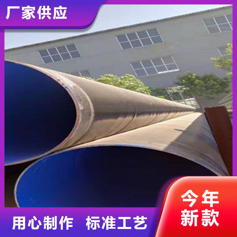 防腐钢管螺旋钢管厂家源头实体厂商