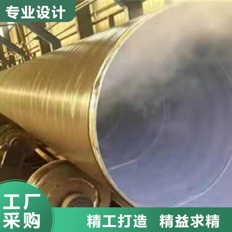 一布两油防腐钢管质量保真