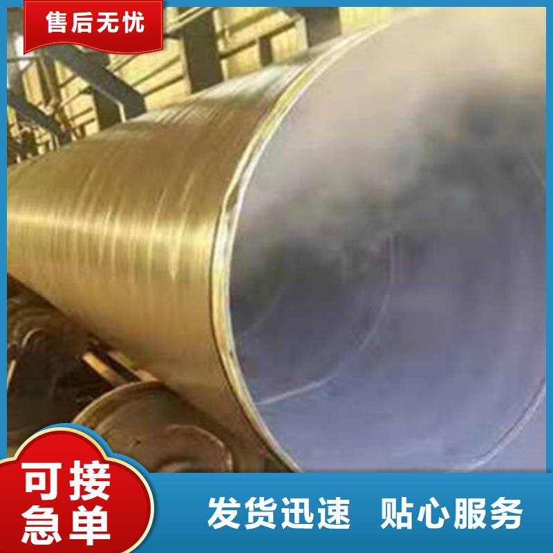 防腐钢管涂塑钢管厂家厂家直接面向客户