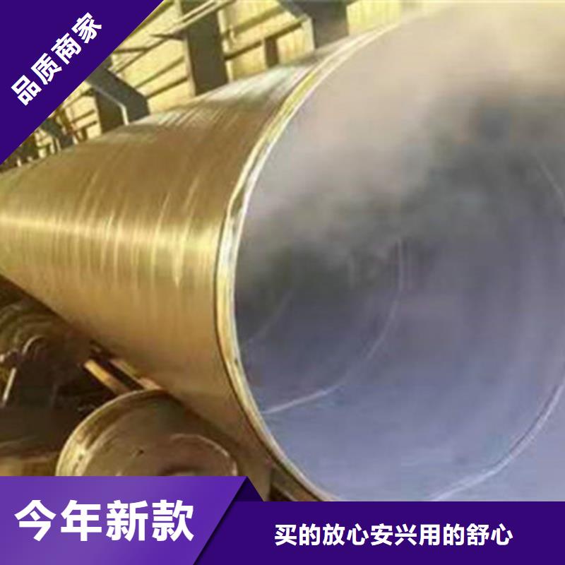 库存充足的5油3布环氧煤沥青防腐钢管销售厂家