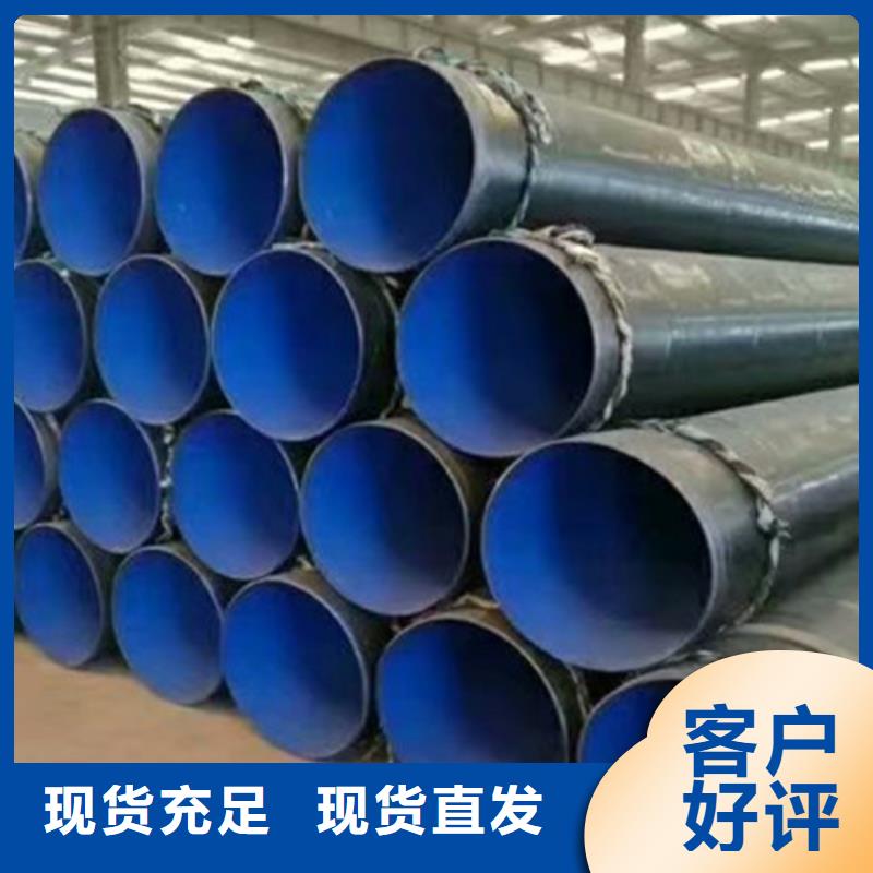 防腐钢管【3PE防腐钢管厂家】制造厂家