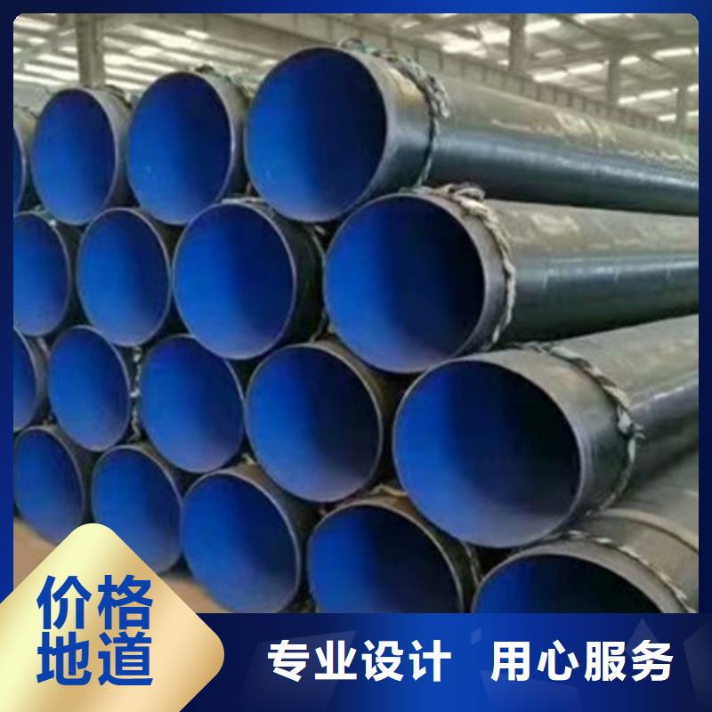 【防腐钢管】环氧树脂防腐钢管厂家细节决定成败