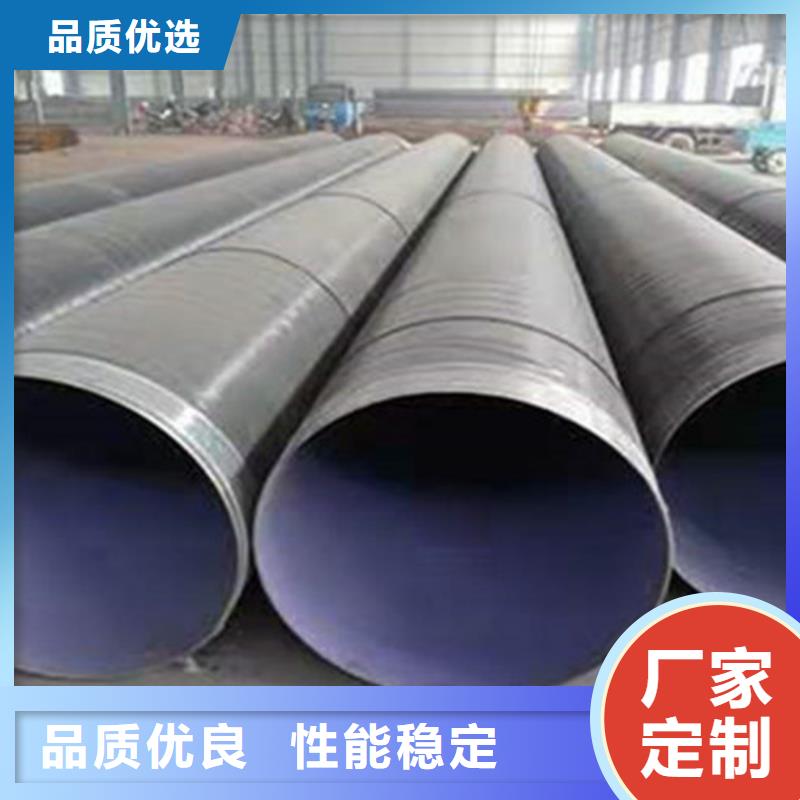 用户认可的3布4油环氧煤沥青防腐钢管厂家