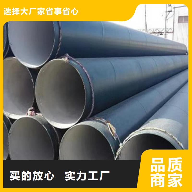 防腐钢管热浸塑穿线管厂匠心打造