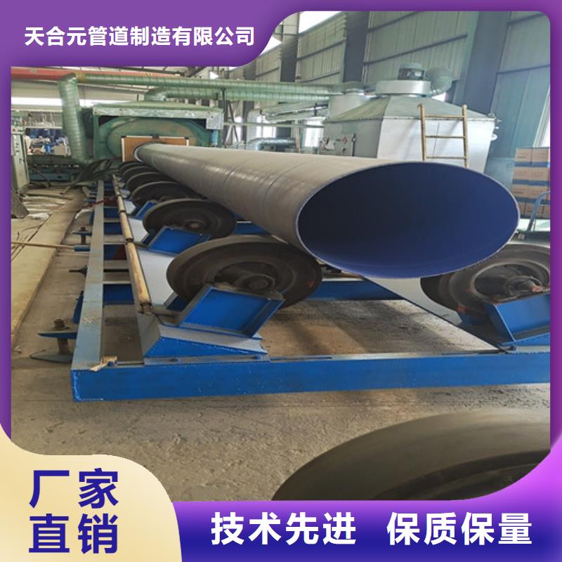 防腐钢管热浸塑穿线管厂家厂家经验丰富