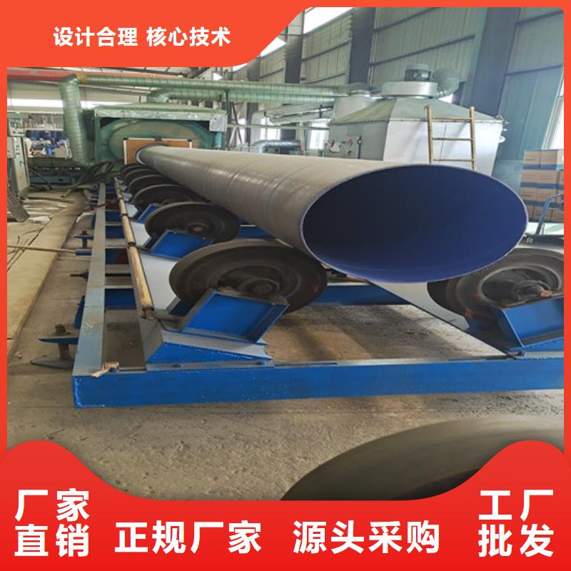 大口径环氧煤沥青防腐钢管、大口径环氧煤沥青防腐钢管出厂价