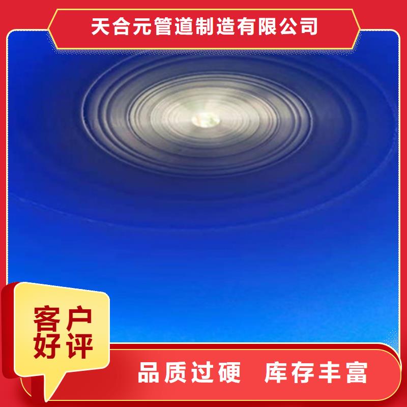 水泥砂浆防腐螺旋钢管精选商家