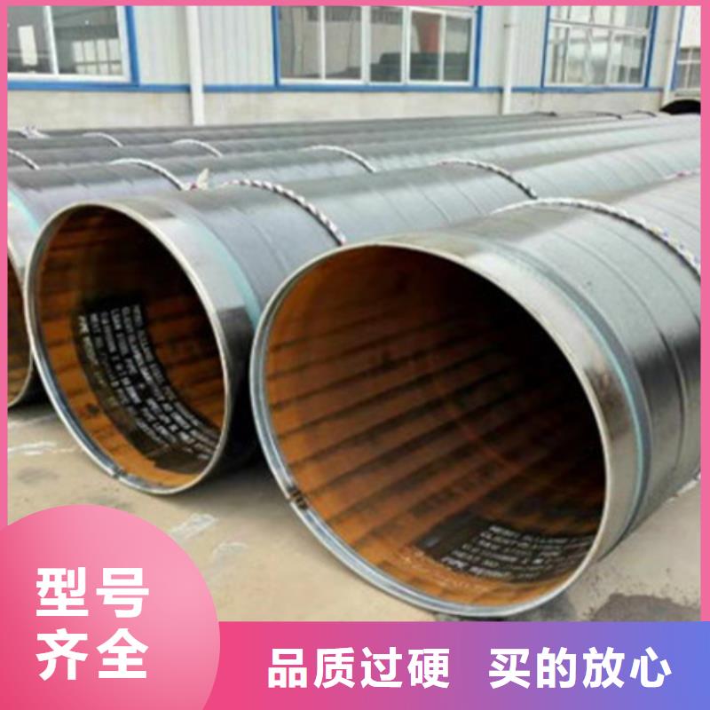防腐钢管涂塑钢管厂厂家直营