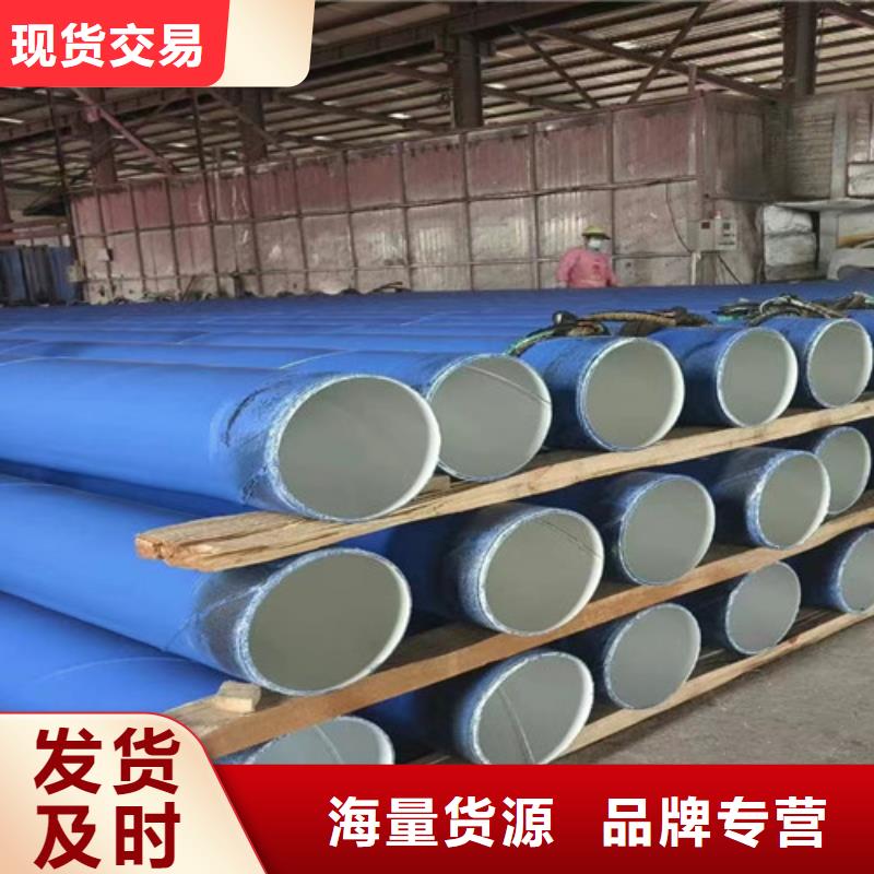防腐钢管-螺旋钢管厂家精致工艺