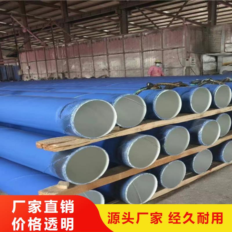 3布5油环氧煤沥青防腐钢管、3布5油环氧煤沥青防腐钢管出厂价