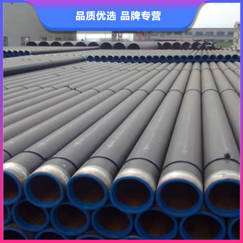 外环氧煤沥青防腐钢管市场价