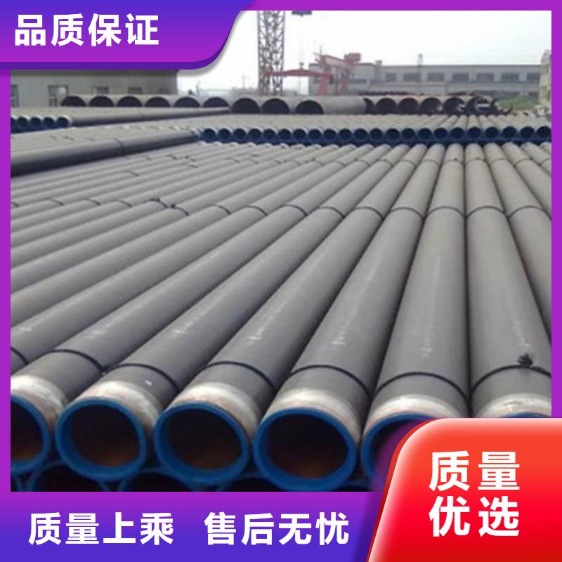 值得信赖的无溶剂环氧煤沥青防腐钢管经销商