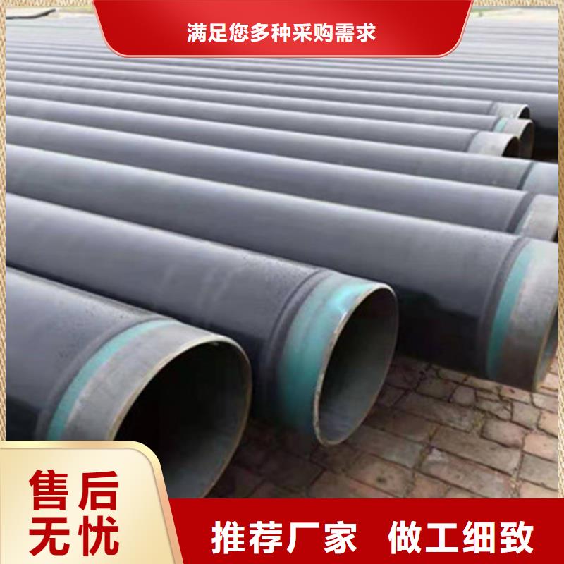 3布5油环氧煤沥青防腐钢管、3布5油环氧煤沥青防腐钢管出厂价