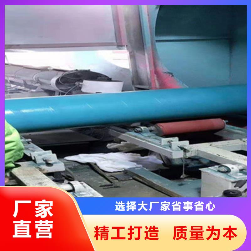 防腐钢管-螺旋钢管用心制造