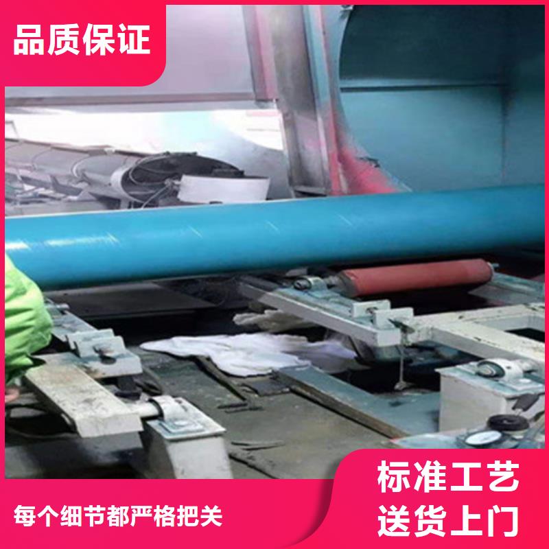 水泥砂浆衬里防腐螺旋钢管让利促销