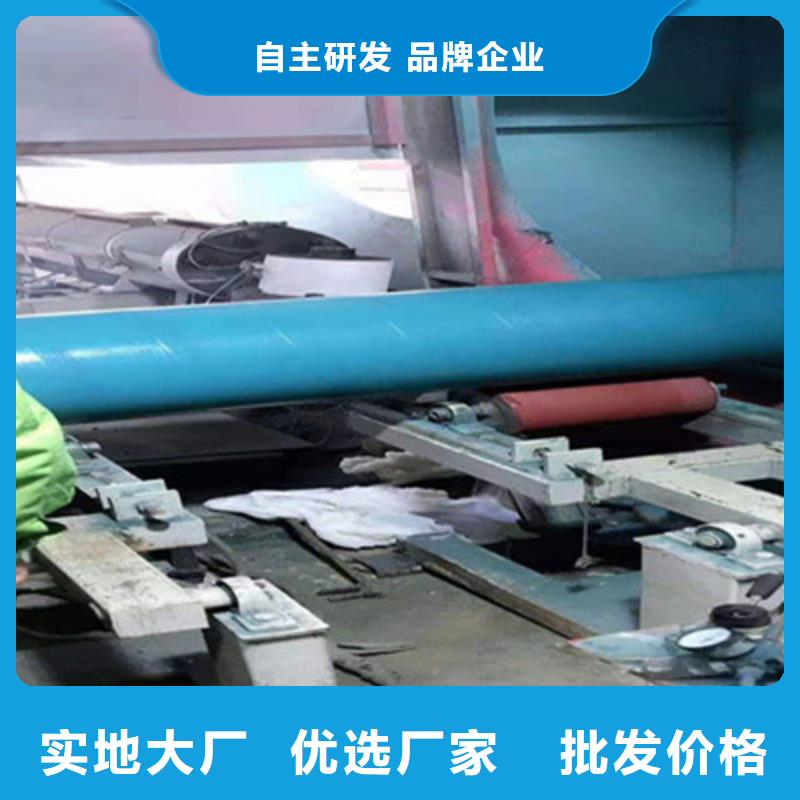 【防腐钢管】3PE防腐钢管厂高品质现货销售