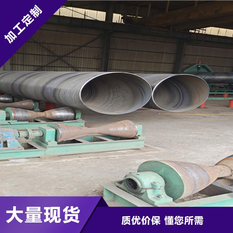 【防腐钢管_环氧树脂防腐钢管厂源头工厂量大优惠】