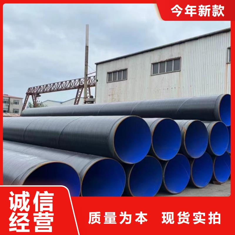 防腐钢管涂塑钢管当日价格