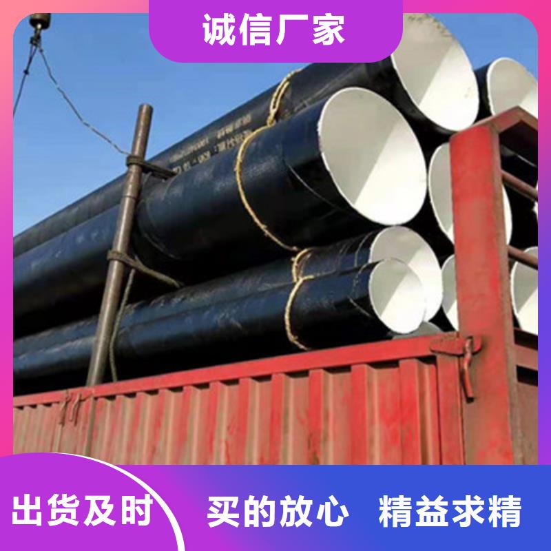防腐钢管-螺旋钢管用心制造