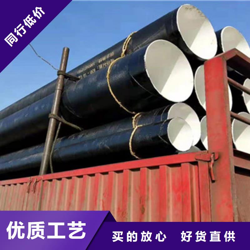 防腐钢管-涂塑钢管厂细节严格凸显品质