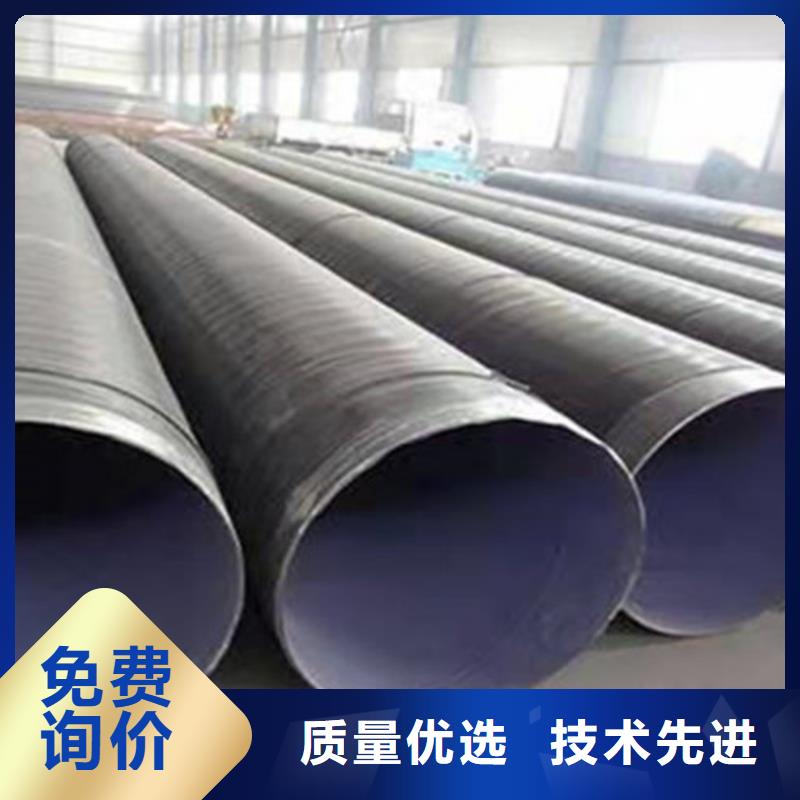 防腐钢管钢套钢保温管厂优选厂商