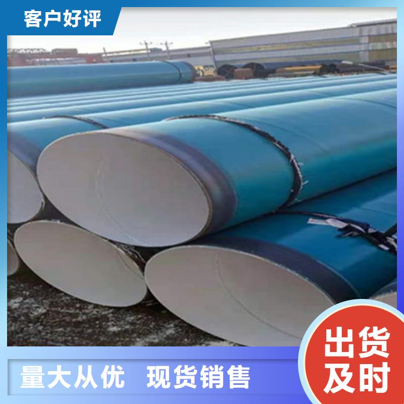防腐钢管涂塑钢管厂家厂家直接面向客户