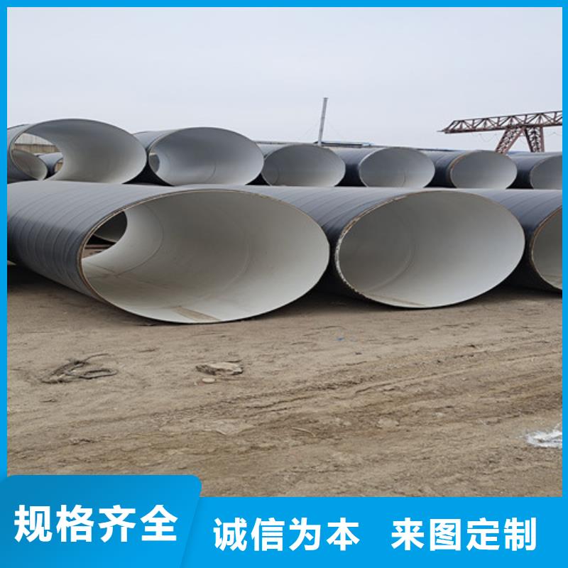 防腐钢管热浸塑穿线管厂家厂家经验丰富