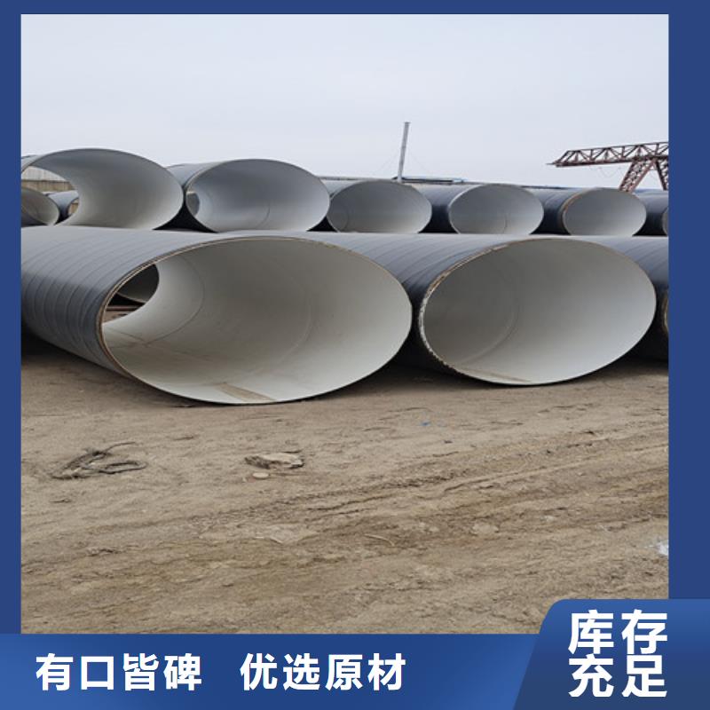 六油两布环氧煤沥青防腐钢管质量稳定