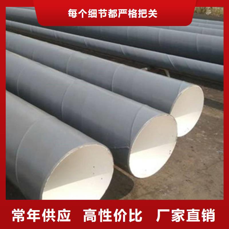 3布5油环氧煤沥青防腐钢管、3布5油环氧煤沥青防腐钢管出厂价