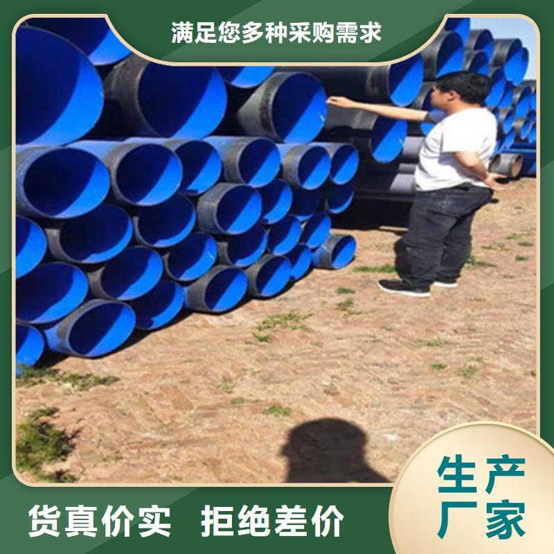 3布5油环氧煤沥青防腐钢管、3布5油环氧煤沥青防腐钢管出厂价