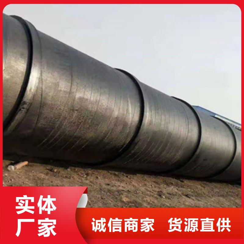 【防腐钢管】涂塑钢管厂厂家