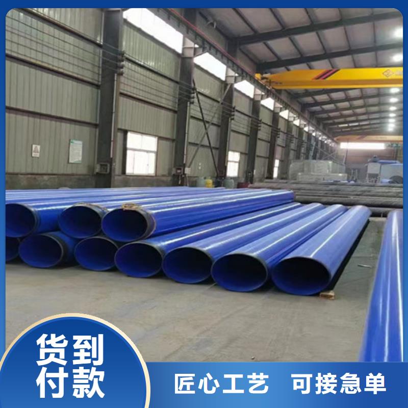 防腐钢管涂塑钢管厂厂家直营