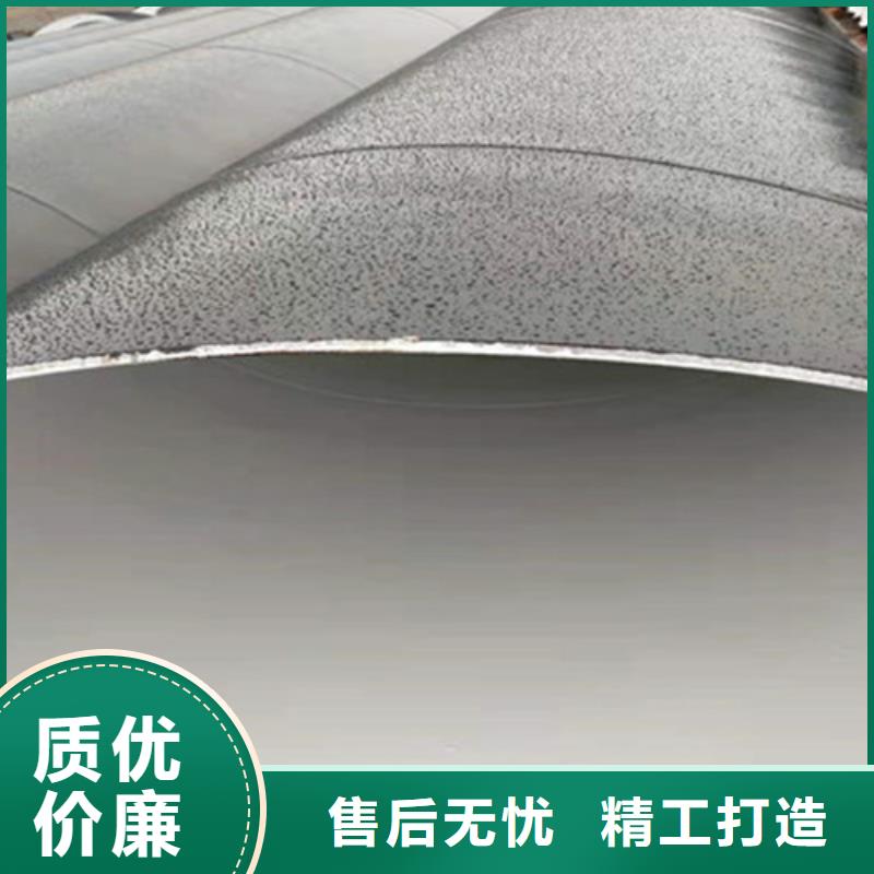 【防腐钢管,热浸塑穿线管做工细致】