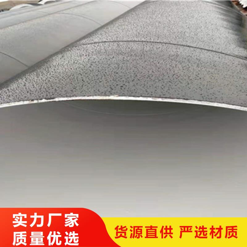 防腐钢管3PE防腐钢管厂支持定制