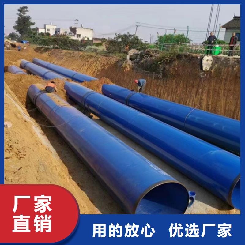 饮用水用8710涂料防腐钢管设备生产厂家