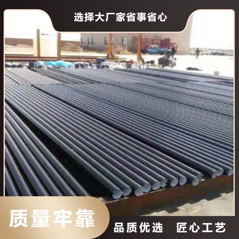 【防腐钢管钢套钢保温管商家直供】
