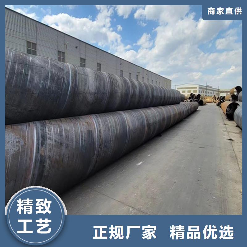 【防腐钢管-环氧树脂防腐钢管品牌大厂家】