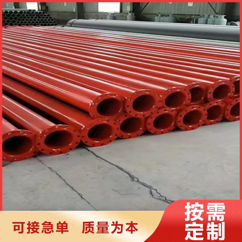 防腐钢管-螺旋钢管用心制造