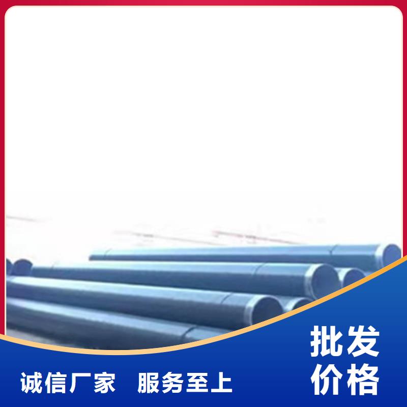 防腐钢管-涂塑钢管厂细节严格凸显品质
