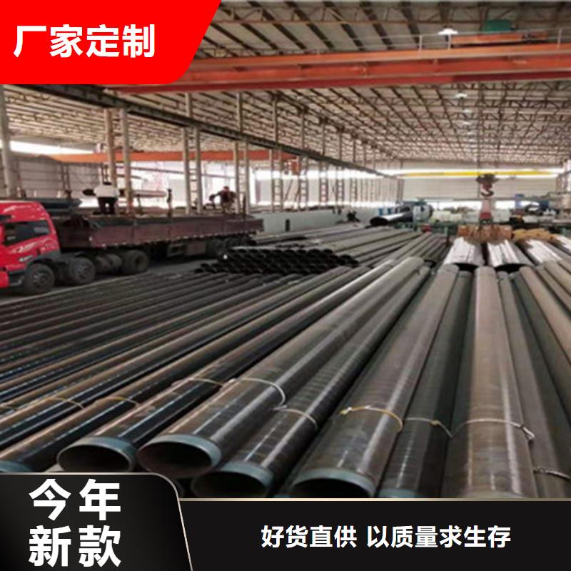 防腐钢管给水涂塑钢管来图定制量大从优
