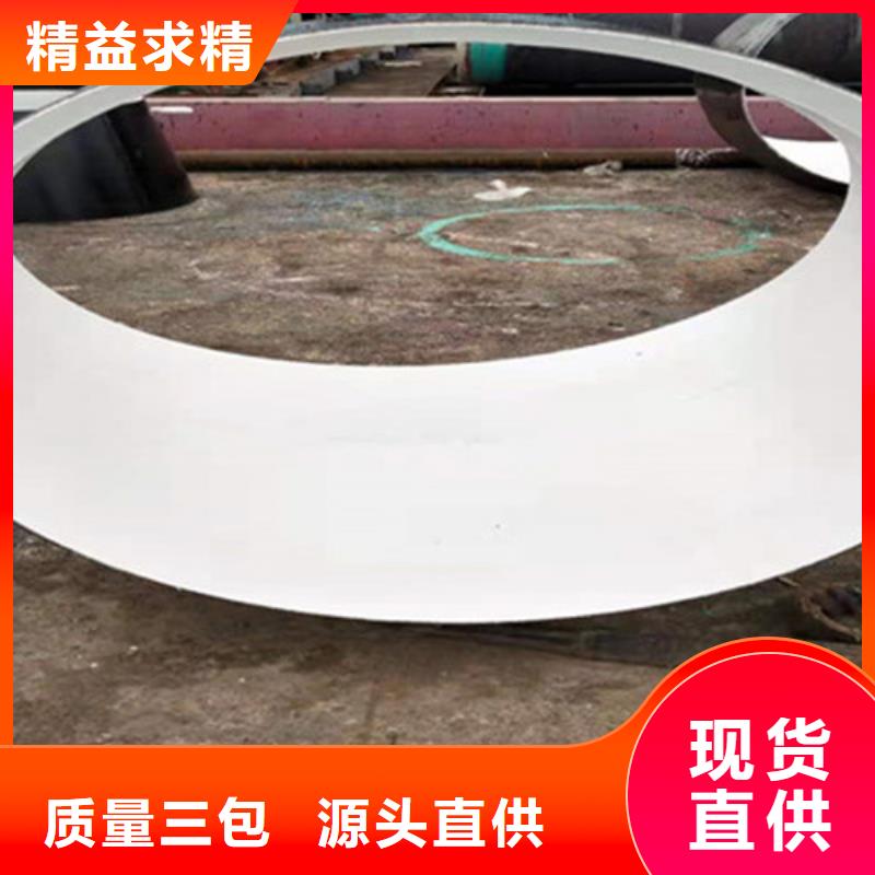 【防腐钢管涂塑钢管厂送货上门】