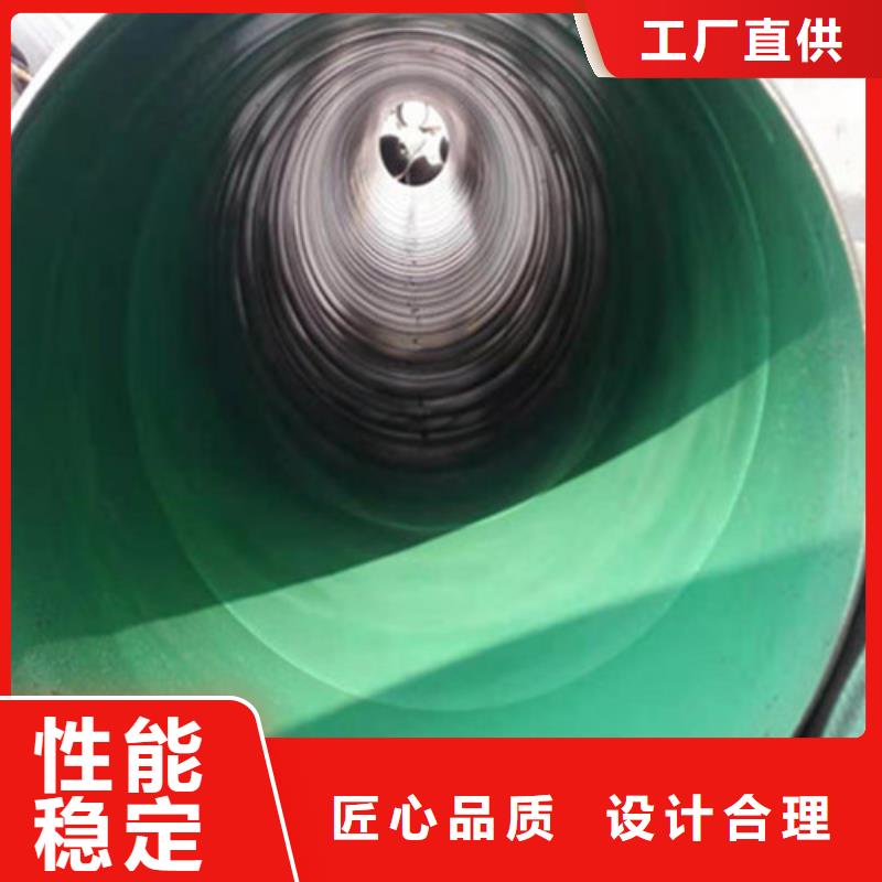 饮水用环氧树脂防腐钢管加工