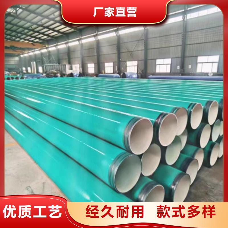 防腐钢管螺旋钢管厂家源头实体厂商